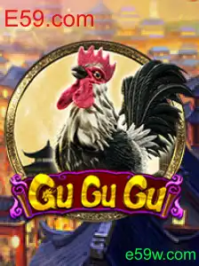 Descubra o Mundo do Jogo 'GuGuGu' da E59.com