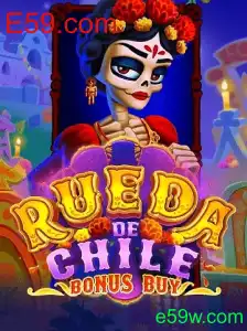 Descubra o emocionante mundo de RuedaDeChileBonusBuy